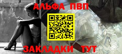 экстази Рузаевка