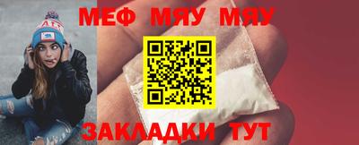 mdpv Рыбинск