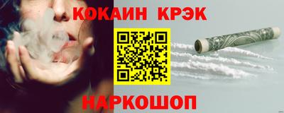 mdpv Рыбинск