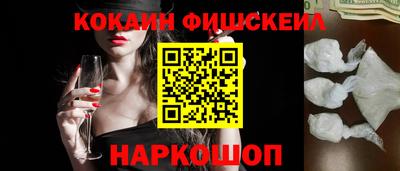 mdpv Рыбинск