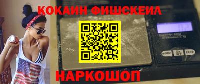 mdpv Рыбинск