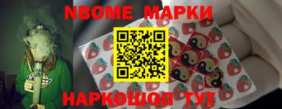экстази Рузаевка