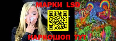 экстази Рузаевка