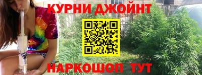 экстази Рузаевка