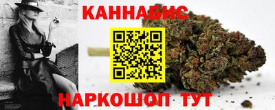 MESCALINE Рязань