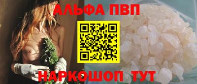 MESCALINE Рязань