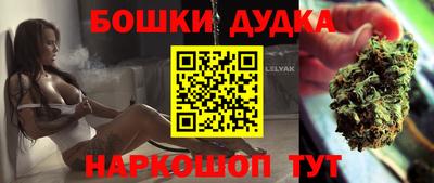 mdpv Рыбинск