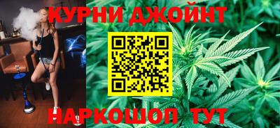 mdpv Рыбинск