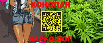 MESCALINE Рязань