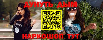 MESCALINE Рязань