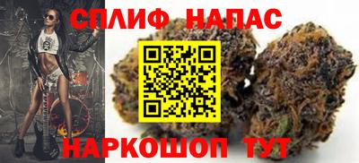 MESCALINE Рязань