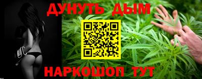 MESCALINE Рязань