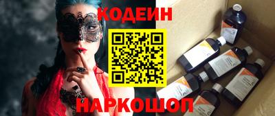 экстази Рузаевка