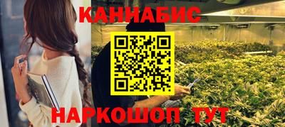 экстази Рузаевка