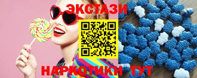 mdpv Рыбинск