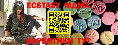 mdpv Рыбинск