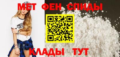 экстази Рузаевка