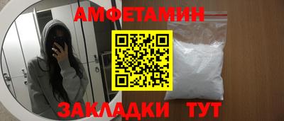 MESCALINE Рязань