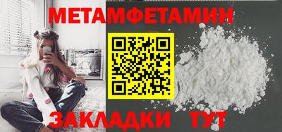mdpv Рыбинск