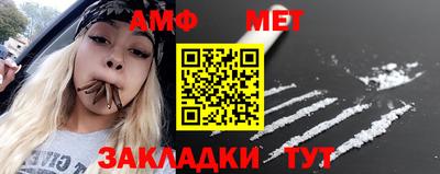 MESCALINE Рязань