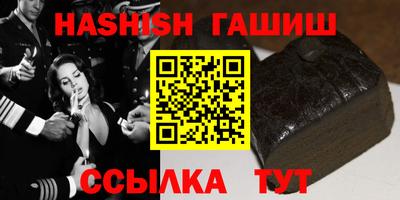 mdpv Рыбинск