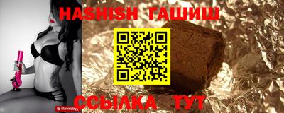 mdpv Рыбинск