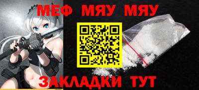 экстази Рузаевка