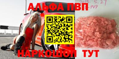 MESCALINE Рязань